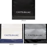 カステルバジャック スポーツ ボストンバッグ | ギャレリア Bag＆Luggage | 詳細画像3 