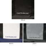 カステルバジャック スポーツ カートバッグ | ギャレリア Bag＆Luggage | 詳細画像8 