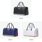 カステルバジャックスポーツ ボストンバッグ CASTELBAJACSPORT | ギャレリア Bag&Luggage | 詳細画像8