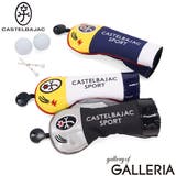 カステルバジャック スポーツ ヘッドカバー | ギャレリア Bag&Luggage | 詳細画像1