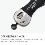 カステルバジャック スポーツ ヘッドカバー | ギャレリア Bag&Luggage | 詳細画像5
