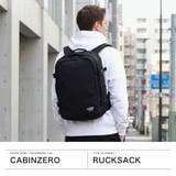 正規品 キャビンゼロ リュック | ギャレリア Bag&Luggage | 詳細画像2