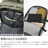 正規品 キャビンゼロ リュック | ギャレリア Bag&Luggage | 詳細画像3