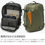 正規品 キャビンゼロ リュック | ギャレリア Bag&Luggage | 詳細画像3