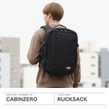正規品 キャビンゼロ リュック | ギャレリア Bag&Luggage | 詳細画像2