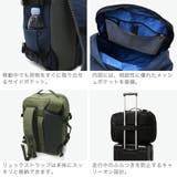 正規品 キャビンゼロ リュック | ギャレリア Bag&Luggage | 詳細画像5