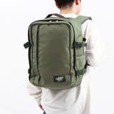 GeorgianKhaki | 正規品 キャビンゼロ リュック | ギャレリア Bag&Luggage