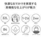 正規品 キャビンゼロ リュック | ギャレリア Bag&Luggage | 詳細画像6