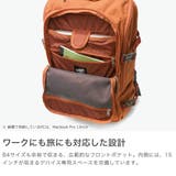 正規品 キャビンゼロ リュック | ギャレリア Bag＆Luggage | 詳細画像4 