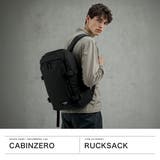正規品 キャビンゼロ リュック | ギャレリア Bag＆Luggage | 詳細画像2 