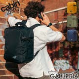 正規品 キャビンゼロ リュック | ギャレリア Bag&Luggage | 詳細画像1