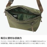 正規品 キャビンゼロ ウエストバッグ | ギャレリア Bag&Luggage | 詳細画像4