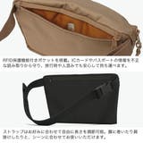 正規品 キャビンゼロ ウエストバッグ | ギャレリア Bag&Luggage | 詳細画像5
