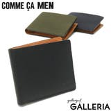 コムサメン 二つ折り財布 COMMECAMEN | ギャレリア Bag&Luggage | 詳細画像1
