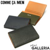 コムサメン カードケース COMME | ギャレリア Bag&Luggage | 詳細画像1