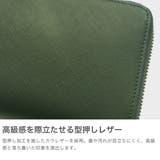 コムサメン 長財布 COMME | ギャレリア Bag&Luggage | 詳細画像3