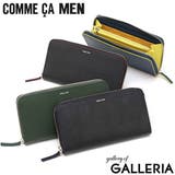 コムサメン 長財布 COMME | ギャレリア Bag&Luggage | 詳細画像1