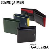コムサメン 二つ折り財布 COMME | ギャレリア Bag&Luggage | 詳細画像1