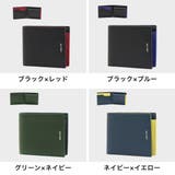 コムサメン 二つ折り財布 COMME | ギャレリア Bag&Luggage | 詳細画像7