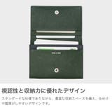 コムサメン 名刺入れ COMME | ギャレリア Bag&Luggage | 詳細画像4