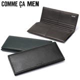コムサメン 長財布 メンズ | ギャレリア Bag＆Luggage | 詳細画像1 