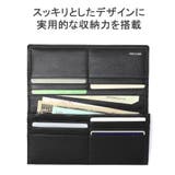 コムサメン 長財布 メンズ | ギャレリア Bag＆Luggage | 詳細画像5 