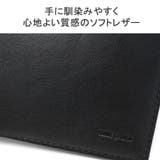 コムサメン 二つ折り財布 メンズ | ギャレリア Bag&Luggage | 詳細画像4