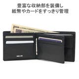 コムサメン 財布 メンズ | ギャレリア Bag＆Luggage | 詳細画像5 