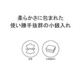 コムサメン 小銭入れ メンズ | ギャレリア Bag＆Luggage | 詳細画像3 