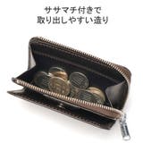 コムサメン 小銭入れ メンズ | ギャレリア Bag＆Luggage | 詳細画像5 