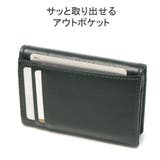 コムサメン カードケース メンズ | ギャレリア Bag＆Luggage | 詳細画像6 