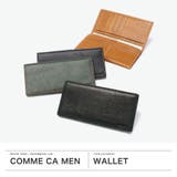 コムサメン 長財布 メンズ | ギャレリア Bag＆Luggage | 詳細画像2 