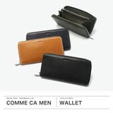 コムサメン 長財布 メンズ | ギャレリア Bag&Luggage | 詳細画像2
