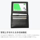 コムサメン パスケース メンズ | ギャレリア Bag＆Luggage | 詳細画像4 