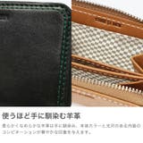 コムサメン 小銭入れ メンズ | ギャレリア Bag&Luggage | 詳細画像3