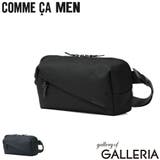 コムサメン ボディバッグ COMMECAMEN | ギャレリア Bag&Luggage | 詳細画像1