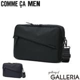 コムサメン ショルダーバッグ COMME | ギャレリア Bag＆Luggage | 詳細画像1 