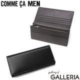 コムサメン 長財布 COMMECAMEN | ギャレリア Bag＆Luggage | 詳細画像1 