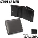 コムサメン 二つ折り財布 COMMECAMEN | ギャレリア Bag＆Luggage | 詳細画像1 