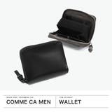 コムサメン 二つ折り財布 COMMECAMEN | ギャレリア Bag&Luggage | 詳細画像2