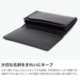 コムサメン 名刺入れ COMMECAMEN | ギャレリア Bag&Luggage | 詳細画像5