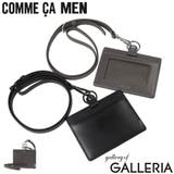 コムサメン IDケース COMMECAMEN | ギャレリア Bag＆Luggage | 詳細画像1 