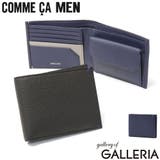 コムサメン 二つ折り財布 COMMECAMEN | ギャレリア Bag＆Luggage | 詳細画像1 