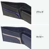 コムサメン 二つ折り財布 COMMECAMEN | ギャレリア Bag＆Luggage | 詳細画像8 