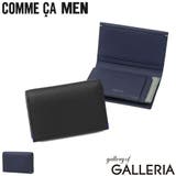 コムサメン 名刺入れ COMMECAMEN | ギャレリア Bag&Luggage | 詳細画像1