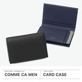 コムサメン 名刺入れ COMMECAMEN | ギャレリア Bag&Luggage | 詳細画像2