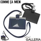 コムサメン IDケース COMMECAMEN | ギャレリア Bag＆Luggage | 詳細画像1 