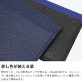 コムサメン カードケース COMMECAMEN | ギャレリア Bag&Luggage | 詳細画像3