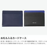 コムサメン カードケース COMMECAMEN | ギャレリア Bag&Luggage | 詳細画像4