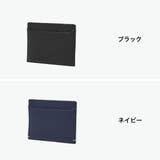 コムサメン カードケース COMMECAMEN | ギャレリア Bag&Luggage | 詳細画像7